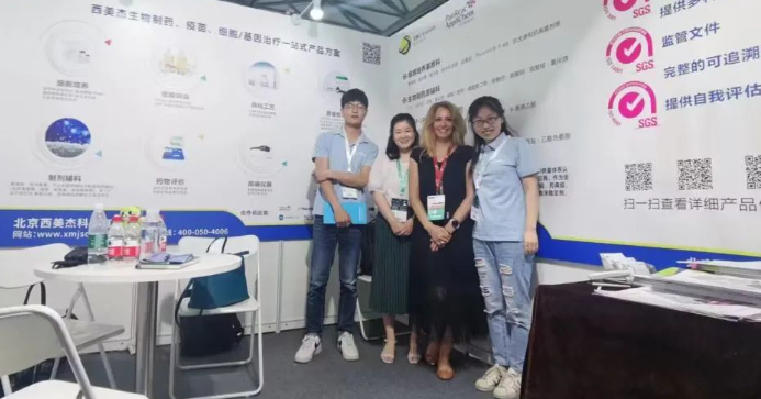 CPHI 圓滿落幕，西美杰期待再相聚